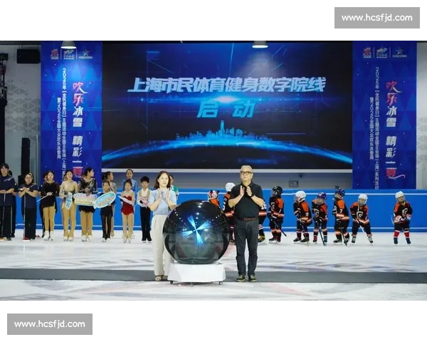 体育赛事直播平台引领全民观赛新体验与数字体育生态升级之路